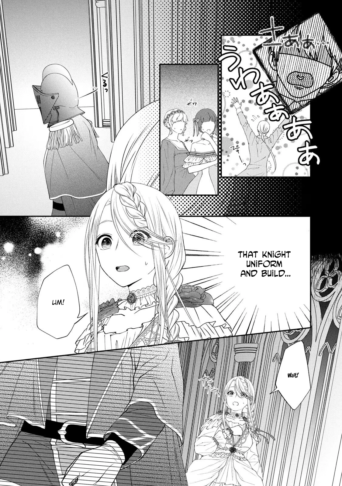 The Knight Who Dumped Me After My 10-Year Possession Keeps Begging Me Back Chapter 3 Page 22